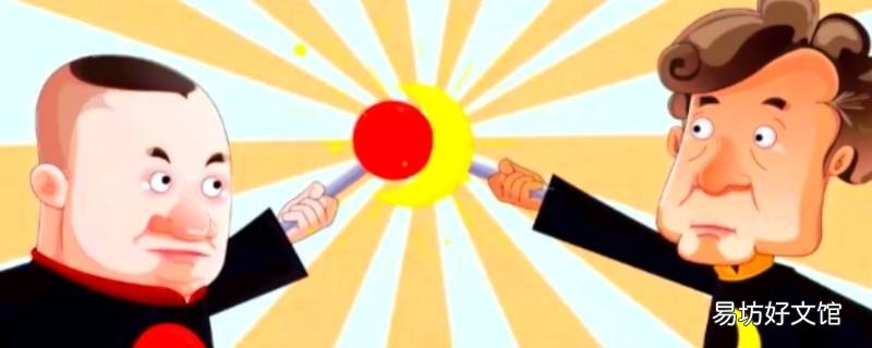 于谦的师傅是谁