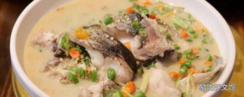 寧都縣美食