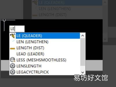 cad标注单向箭头