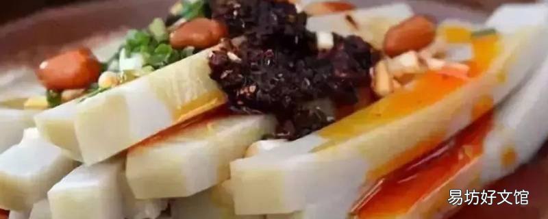 莒南县美食