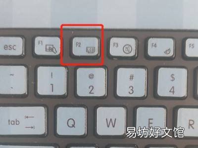 电脑boot启动项设置