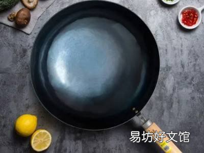 锅底有白色斑怎么去除