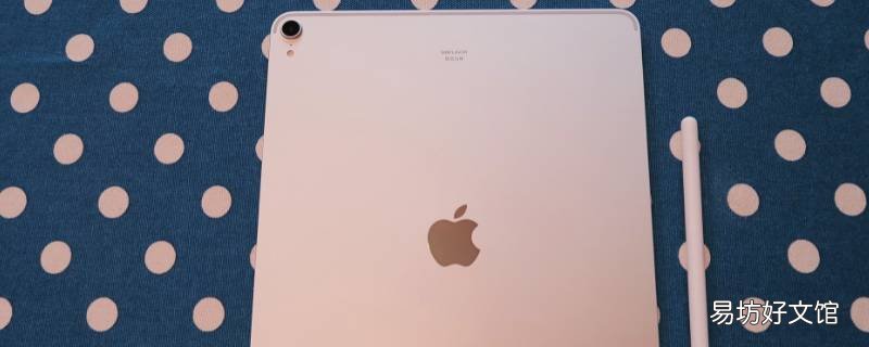 ipad存储空间在哪里