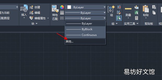 CAD怎么添加额外线型