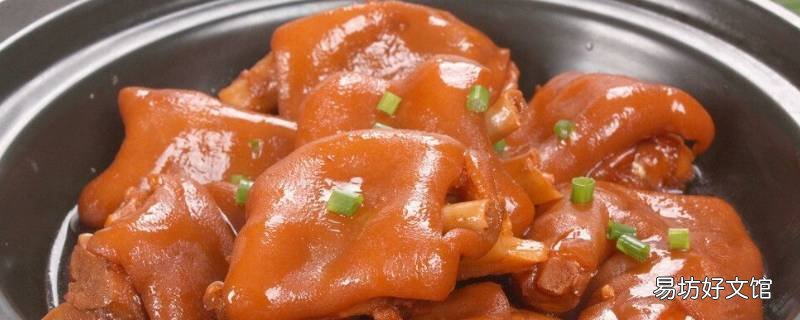 上蔡县美食