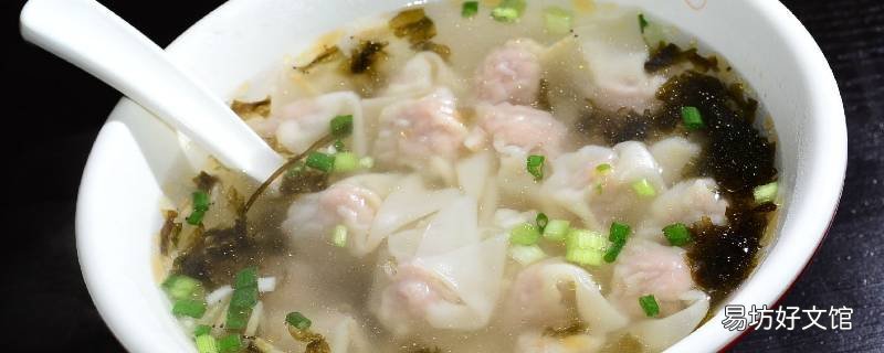 南陵县美食