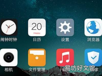 x60怎么退出安全模式