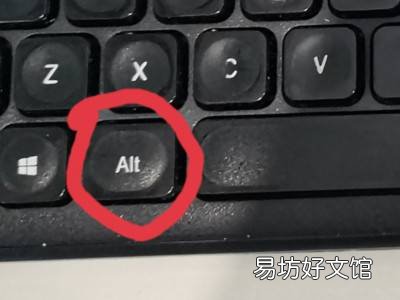 原神鼠标一直显示关不掉