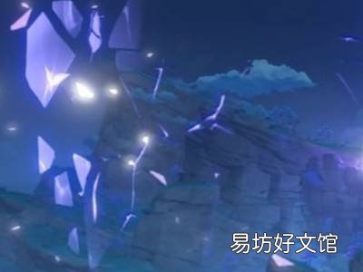 原神踏鞴砂怎么进去