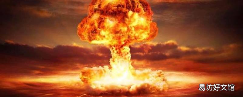 原子弹爆炸成功是哪一年