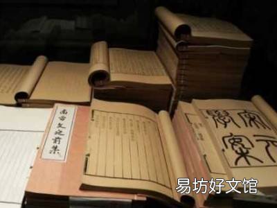 如何去除书籍侧面黄斑