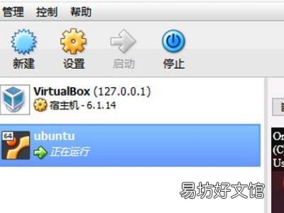 macbookair怎么装windows系统