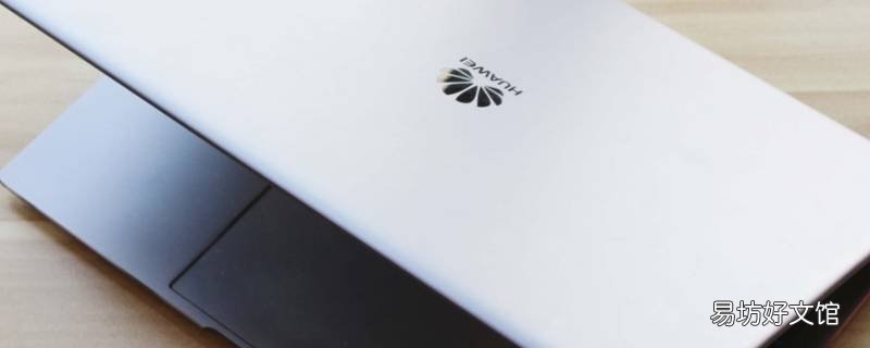怎么新建word空白文档