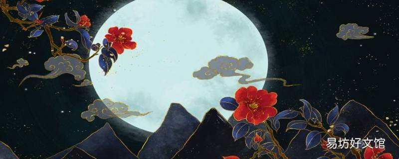 月夜反应的节气是什么