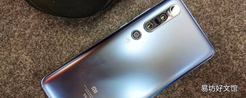 小米miui12.5充电提示音