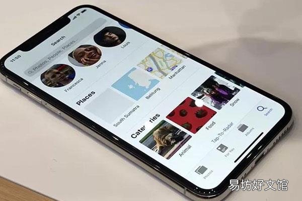 微信闪退什么原因苹果手机