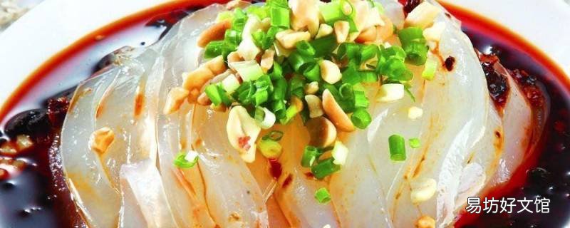 淮滨县美食