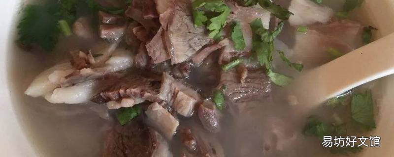 怀仁县美食