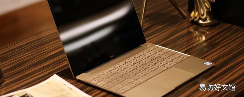 win10更新后Cortana用不了