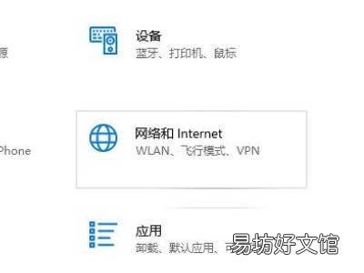 win10更新后Cortana用不了