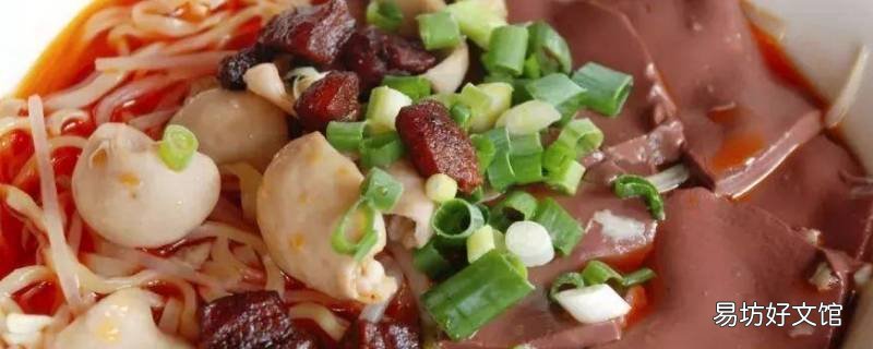 花溪区美食