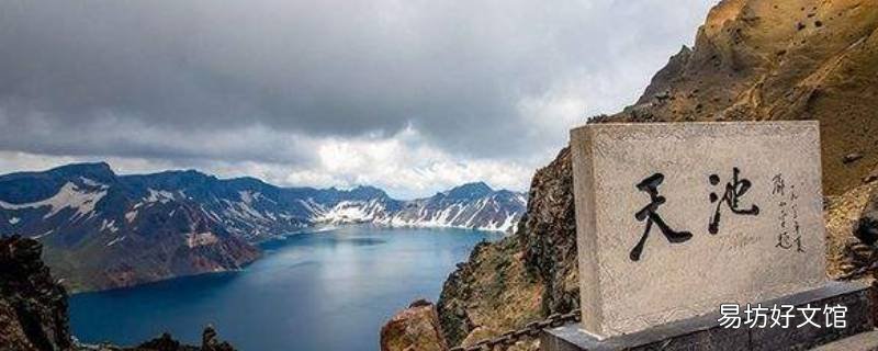 长白山在哪,长白山在哪个省份