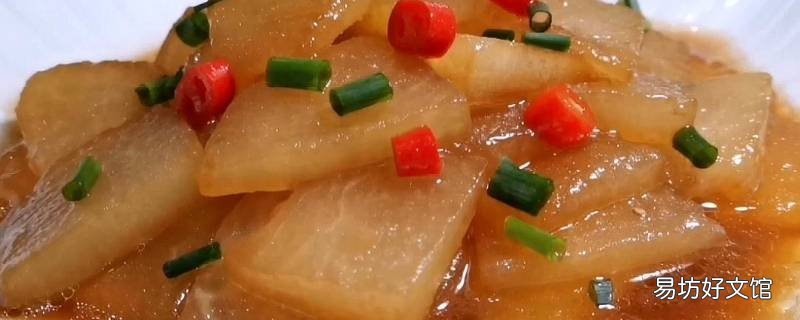 衡山县美食