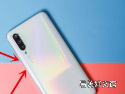 oppo怎么强制解锁图案密码