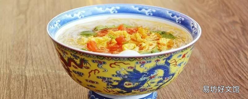 藁城区美食