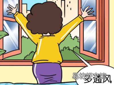 如何杀死下水道蜈蚣