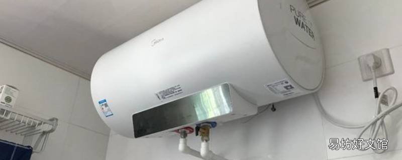 热水器显示e1是什么故障