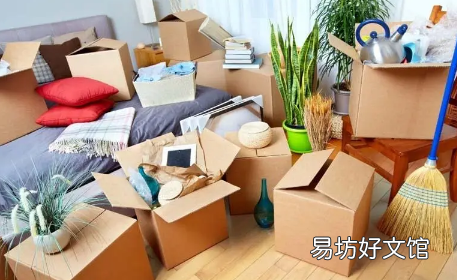 進新房是開火或搬新家為準嗎