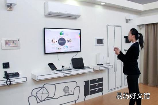 华为nova5pro怎么调空调温度