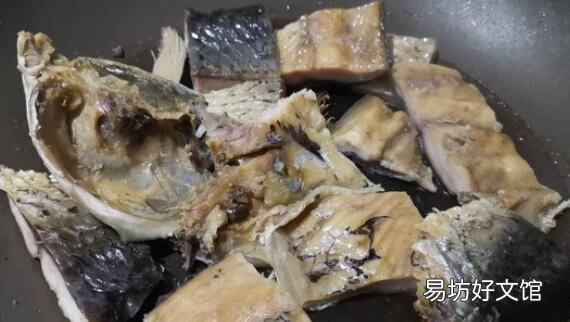 蒸腊鱼块怎么做好吃