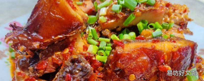 蒸腊鱼块怎么做好吃
