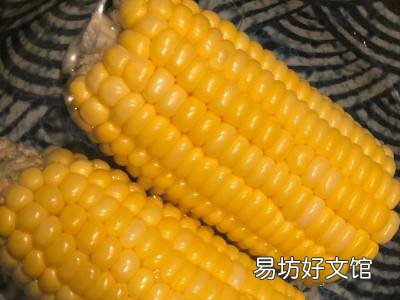 蒸玉米多久可以蒸熟