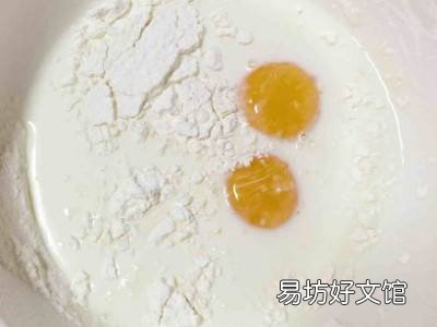烤蛋挞用上火还是下火