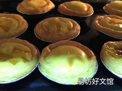 烤蛋挞用上火还是下火