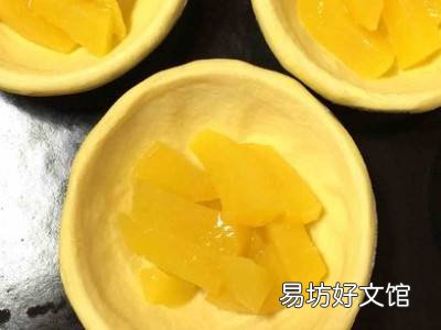 烤蛋挞用上火还是下火