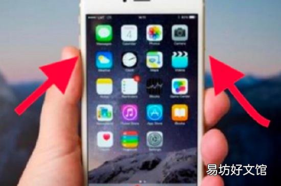 苹果手机出现一个黑点一直在转,关不了机怎么办