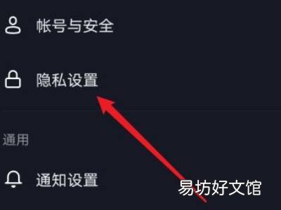 为什么抖音浏览看不见