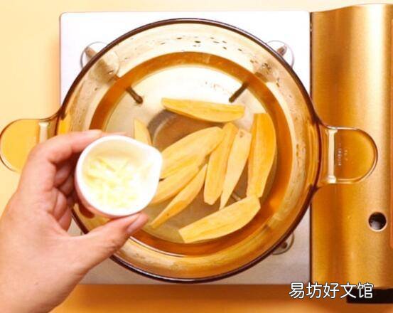红薯做法