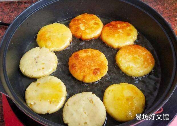 红薯做法