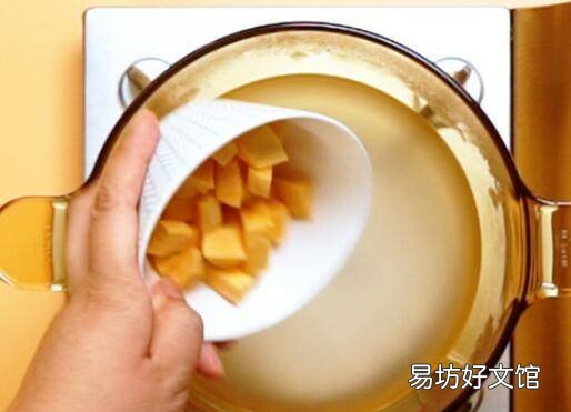 红薯做法