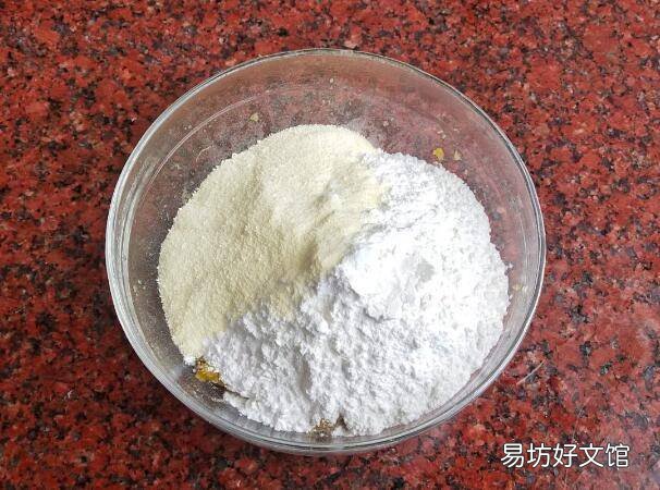 红薯做法