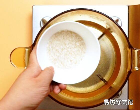 红薯做法