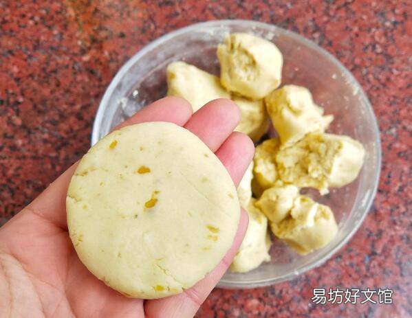 红薯做法