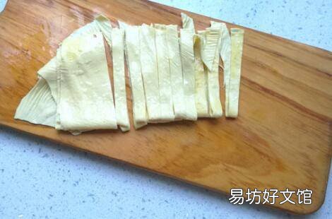 干油豆皮怎样做才好吃
