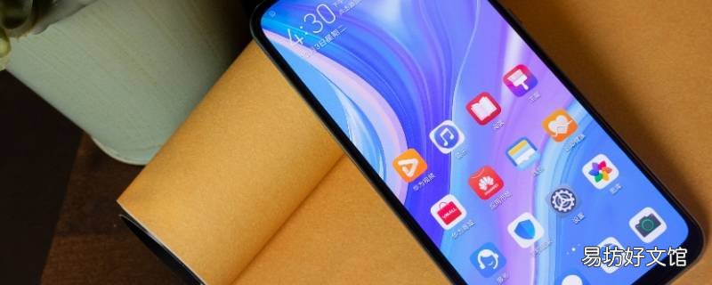 aqmal00是华为什么型号?