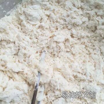 馒头怎么做好吃又简单